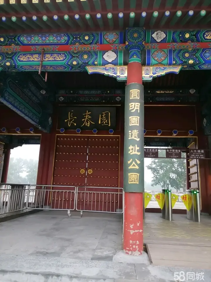 西青区轮椅出租轮椅租赁